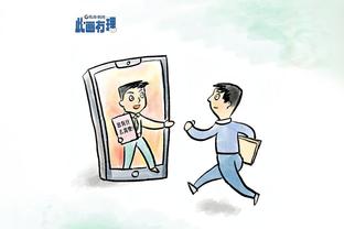 江南体育尤文图斯下载截图0